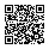 器官捐贈登記近40萬創新高 盧寵茂：冀捐贈人數繼續上升