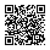 江蘇南通在北京舉辦發展數字文化（微短劇）產業推介會