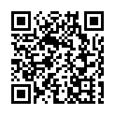 山東泰安「人工智能+」演進文旅新進階