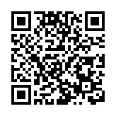 合肥市聯合調查組：三隻羊公司整改符合要求 具備恢復經營條件