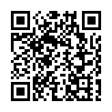 安徽周班教育基地在合肥開班 助力國家拔尖創新人才培養