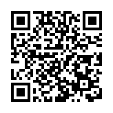 廣東警方提醒：警惕虛假補貼二維碼