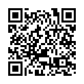 澳門通-全國通卡已可乘搭港鐵