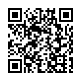 李強出席中國發展高層論壇2025年年會開幕式並發表主旨演講