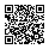 又是汕頭！跨境電商發展「東風」再度吹拂粵東熱土