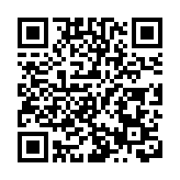 NJZ宣布暫停活動 來港表演變最後一場