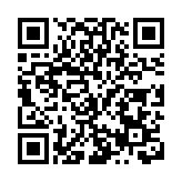 珠海2025年「歌聲嘹亮」秀美鄉村音樂匯精彩上演