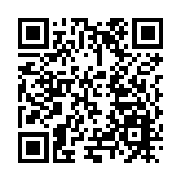 桂百色新地標成民俗狂歡月打卡地