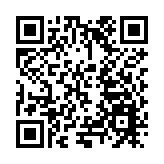 廣東新豐：嶺南紅葉世界第四屆「春楓節」盛大啟幕，開啟春日浪漫之旅