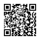 2025「韶州100」（樂昌站）騎行活動舉行 共赴樂昌春日之美