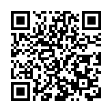 「天神之眼」開創全民智駕時代  比亞迪王朝智駕體驗營在深舉行