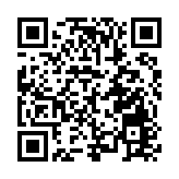 三亞開啟第四屆城市旅遊季 將推出42場千人規模以上大型活動