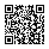 瀋陽智慧陸港破土  產業融合「鏈」動東北