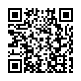 甘肅慶陽：引來「源頭活水」 積蓄髮展動能