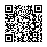 3月底江西將赴粵港澳大灣區舉辦經貿活動周