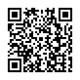 丹霞春茶正當時 仁化「金砂紅」香飄高端市場