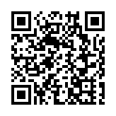 外交部長王毅會見日本前首相福田康夫