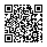 警中環搗破無牌酒吧 拘捕32名男女