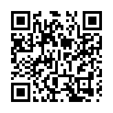 以軍稱打死新上任加沙領導人