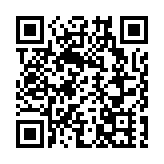 【財通AH】連續兩年虛增利潤  *ST普利將被強制退市