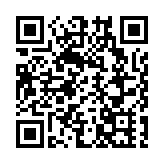 李家超25日啟程赴海南出席博鰲亞洲論壇