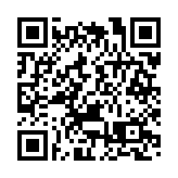 【財通AH】中國茶葉IPO終止 原擬募資11.4億元