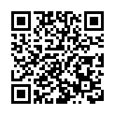 【財通AH】深高速去年淨利潤11.45億元  公司連續27年不間斷派發現金股息，累計派息約人民幣144億元
