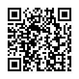 皖休寧縣：傳承工匠心 共鑄報國情