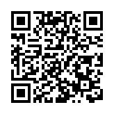 深圳新一輪大學建設 有新消息