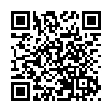 企業服務再升級 「@深圳—企事速辦」專區上線