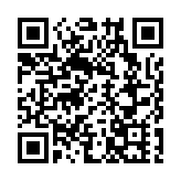 美國新墨西哥州大規模槍擊事件嫌疑人被捕