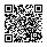 23.08萬人次！福田口岸單日通關客流量創今年以來新高