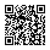 廣東出台20條措施推動旅遊業高質量發展