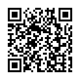2025中國產業轉移發展對接活動（永州專場）將於3月30日在冷水灘舉行