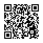 AI賦能共同富裕 20餘萬畝安吉白茶明起正式開採