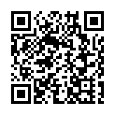 美媒：螞蟻集團新AI訓練模型 可降低約20%成本