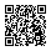 有片 |「80後」美的女副總裁鍾錚首登福布斯榜