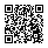 美副總統夫人計劃訪格陵蘭島 被批「危險的挑釁」