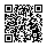 立法會公布下半年議程 8月暑期休會