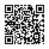 哈馬斯高級成員遇襲身亡 以色列批准設立自願移民事務局