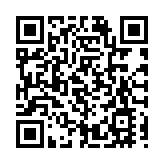 廣東哪些城市空氣質量較好？生態環境部公布2月數據