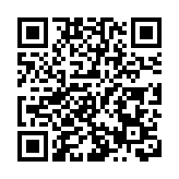 蘋果在中國啟動新一期清潔能源基金