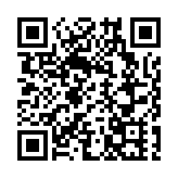 司法機構推出LinkedIn專頁 提升工作透明度