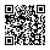 廈門市新階人士助力企業發展展現新風采