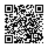 駐港國安公署舉辦座談會 回顧展望國安條例實施