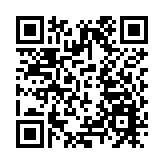 盧寵茂25日公布公營醫療服務收費改革詳情