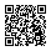 陳茂波：政府將推出試驗性質創新政策 促進港深人員資金流動