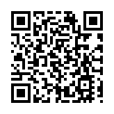 教育界辦兩會精神分享會  聚焦教育強國與人工智能挑戰