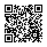 【時尚】兩大設計師 借鞋履作藝術對話