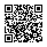 桌球網球續列「A級」精英項目 運動員直接資助上調8.3%